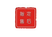 青岛浪琴售后维修中心